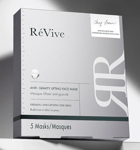 NEW! Anti-Gravity Lifting Face Mask 5-Pack